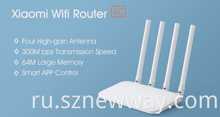 Mi Wifi Router 4c